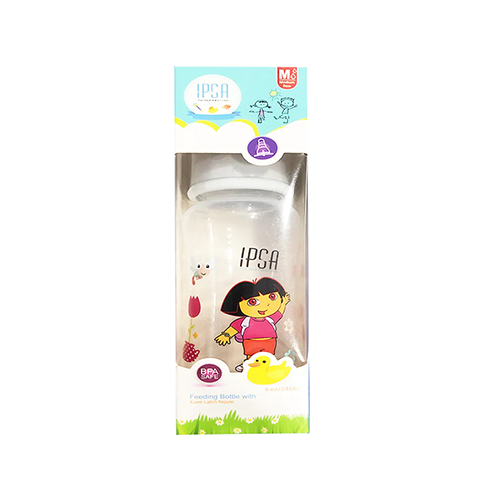 Ipsa-Baby-Feeder.png Ipsa Baby Feeder - Image 1